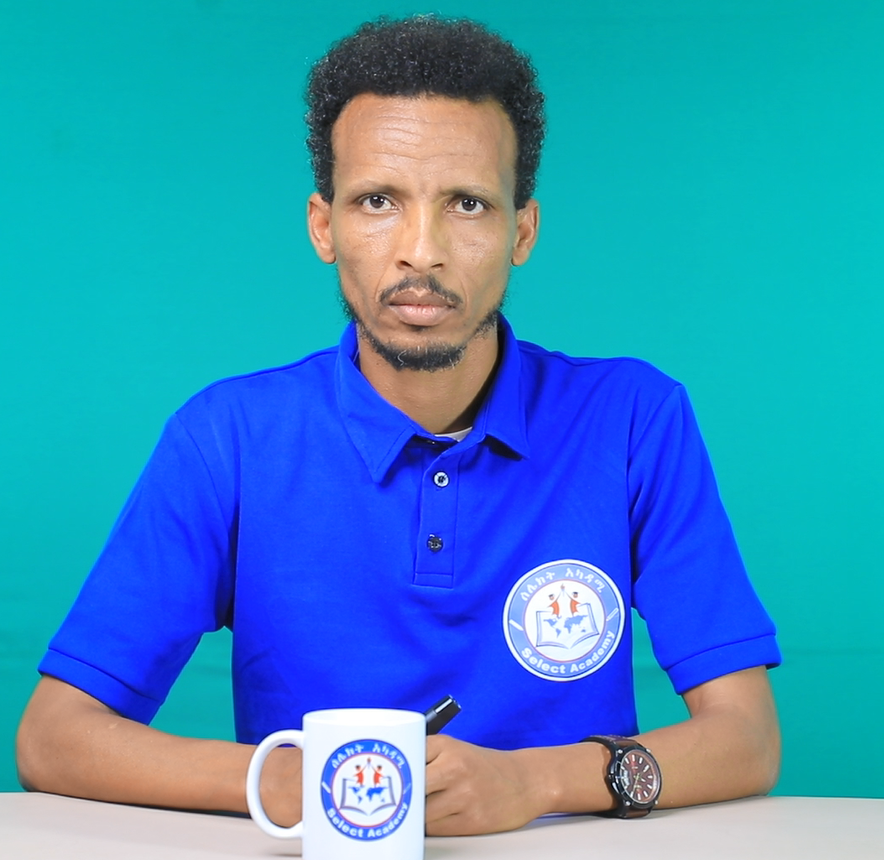 Abrha Mulu (PhD)